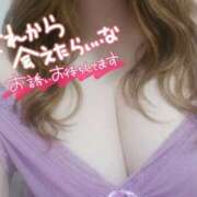 ヒメ日記 2026/01/18 11:43 投稿 もえか 木更津人妻花壇