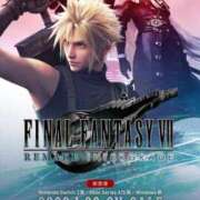 ヒメ日記 2026/01/19 20:14 投稿 もえか 木更津人妻花壇