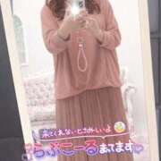 ヒメ日記 2026/01/21 13:53 投稿 もえか 木更津人妻花壇