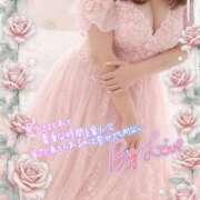 ヒメ日記 2026/01/22 12:55 投稿 もえか 木更津人妻花壇