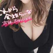 ヒメ日記 2026/01/22 16:42 投稿 もえか 木更津人妻花壇