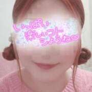 ヒメ日記 2026/01/23 15:39 投稿 もえか 木更津人妻花壇