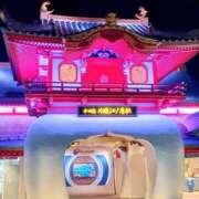 ヒメ日記 2026/01/24 23:57 投稿 もえか 木更津人妻花壇