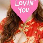 ヒメ日記 2026/01/28 23:12 投稿 もえか 木更津人妻花壇