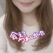 ヒメ日記 2026/01/30 19:59 投稿 もえか 木更津人妻花壇