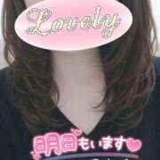 ヒメ日記 2026/01/31 22:25 投稿 もえか 木更津人妻花壇