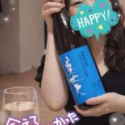 ヒメ日記 2026/02/01 15:59 投稿 もえか 木更津人妻花壇