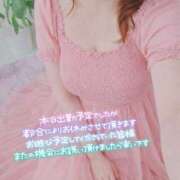 ヒメ日記 2026/02/04 12:23 投稿 もえか 木更津人妻花壇