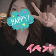 ヒメ日記 2026/02/06 12:24 投稿 もえか 木更津人妻花壇