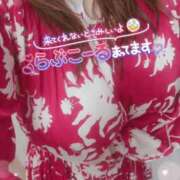 ヒメ日記 2026/02/06 15:47 投稿 もえか 木更津人妻花壇