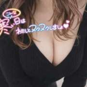 ヒメ日記 2026/02/07 17:57 投稿 もえか 木更津人妻花壇