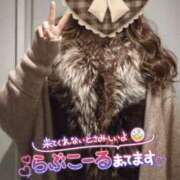 ヒメ日記 2026/02/09 13:31 投稿 もえか 木更津人妻花壇