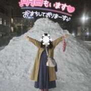 ヒメ日記 2026/02/11 20:26 投稿 もえか 木更津人妻花壇