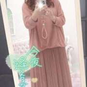 ヒメ日記 2026/02/13 16:17 投稿 もえか 木更津人妻花壇