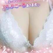 ヒメ日記 2026/02/13 21:15 投稿 もえか 木更津人妻花壇