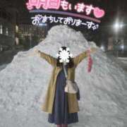 ヒメ日記 2026/02/14 22:46 投稿 もえか 木更津人妻花壇