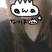 ヒメ日記 2026/02/15 23:55 投稿 もえか 木更津人妻花壇