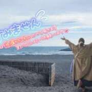 ヒメ日記 2026/02/16 13:08 投稿 もえか 木更津人妻花壇