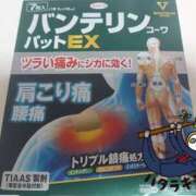 ヒメ日記 2026/02/16 22:01 投稿 もえか 木更津人妻花壇