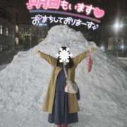 ヒメ日記 2026/02/21 00:38 投稿 もえか 木更津人妻花壇