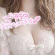 ヒメ日記 2026/02/22 19:39 投稿 もえか 木更津人妻花壇