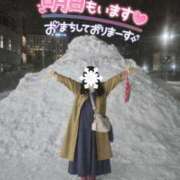 ヒメ日記 2026/02/25 00:35 投稿 もえか 木更津人妻花壇