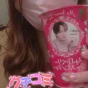 ヒメ日記 2026/02/25 12:47 投稿 もえか 木更津人妻花壇