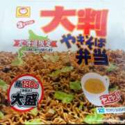 ヒメ日記 2026/02/25 14:00 投稿 もえか 木更津人妻花壇