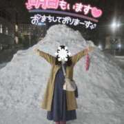 ヒメ日記 2026/02/25 23:57 投稿 もえか 木更津人妻花壇