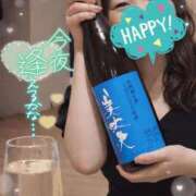 ヒメ日記 2026/02/27 14:01 投稿 もえか 木更津人妻花壇