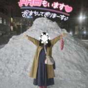 ヒメ日記 2026/03/01 21:29 投稿 もえか 木更津人妻花壇