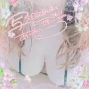 ヒメ日記 2026/03/02 14:45 投稿 もえか 木更津人妻花壇