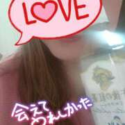 ヒメ日記 2026/03/02 21:16 投稿 もえか 木更津人妻花壇