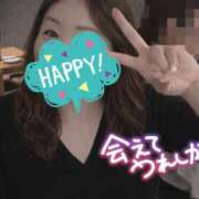 ヒメ日記 2026/03/14 03:56 投稿 もえか 木更津人妻花壇