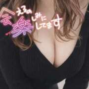 ヒメ日記 2026/03/18 17:54 投稿 もえか 木更津人妻花壇