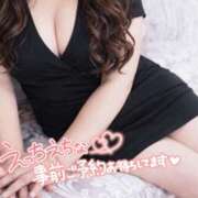 ヒメ日記 2026/03/25 15:47 投稿 もえか 木更津人妻花壇