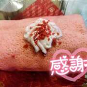 ヒメ日記 2026/03/26 23:53 投稿 もえか 木更津人妻花壇