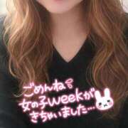 ヒメ日記 2026/03/30 20:27 投稿 もえか 木更津人妻花壇