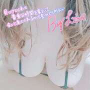 ヒメ日記 2026/04/10 19:29 投稿 もえか 木更津人妻花壇