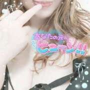 ヒメ日記 2026/04/18 13:07 投稿 もえか 木更津人妻花壇