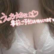 ヒメ日記 2026/05/14 13:00 投稿 もえか 木更津人妻花壇