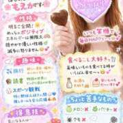 ヒメ日記 2026/05/16 22:23 投稿 もえか 木更津人妻花壇