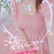 ヒメ日記 2026/05/24 11:53 投稿 もえか 木更津人妻花壇
