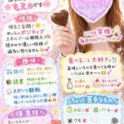 ヒメ日記 2026/06/02 16:40 投稿 もえか 木更津人妻花壇