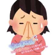 ヒメ日記 2026/06/19 17:41 投稿 もえか 木更津人妻花壇