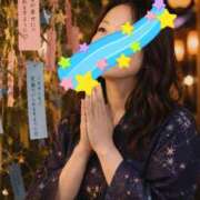 ヒメ日記 2026/07/07 12:54 投稿 もえか 木更津人妻花壇