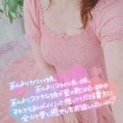 ヒメ日記 2026/07/14 16:42 投稿 もえか 木更津人妻花壇