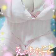 ヒメ日記 2026/07/19 15:30 投稿 もえか 木更津人妻花壇