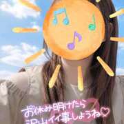 ヒメ日記 2026/07/23 14:45 投稿 もえか 木更津人妻花壇