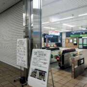 ヒメ日記 2026/09/23 00:48 投稿 もえか 木更津人妻花壇